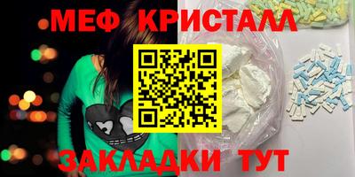 apvp Волжск