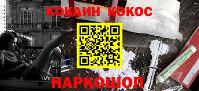apvp Волжск