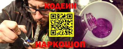 СК Рязань