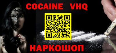 apvp Волжск