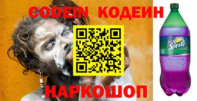 круглые Рыбинск