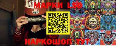 экстази Рузаевка