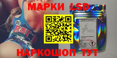 мефедрон VHQ Волгодонск
