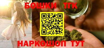 скорость mdpv Волжский