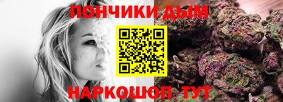 apvp Волжск