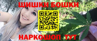 apvp Волжск