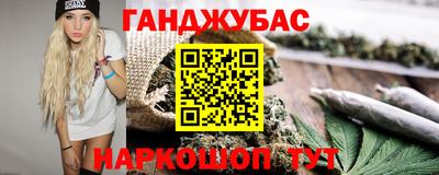 скорость mdpv Волжский