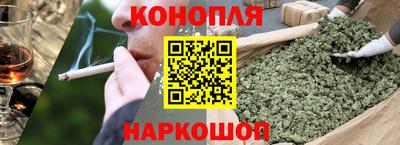 apvp Волжск