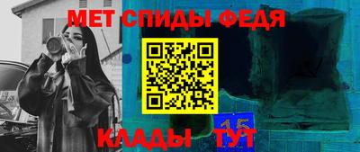 apvp Волжск