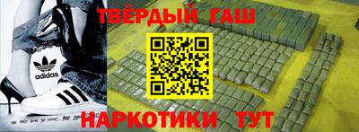 скорость mdpv Волжский