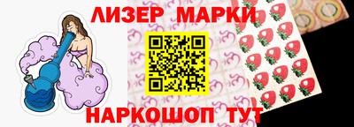apvp Волжск