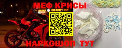 apvp Волжск